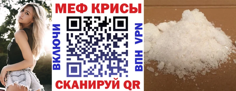 Купить наркотики сайты Донецк Кодеин  КОКАИН  ГАШ  Марихуана  Альфа ПВП 