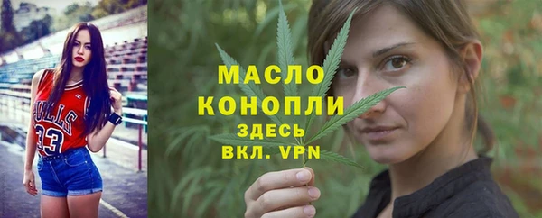 ГАЛЛЮЦИНОГЕННЫЕ ГРИБЫ Верхнеуральск