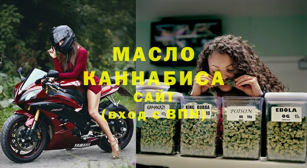 альфа пвп VHQ Верея