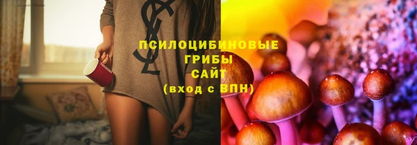 а пвп мука Волоколамск