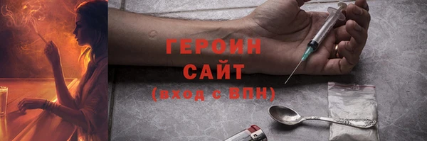а пвп мука Волоколамск