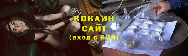 альфа пвп VHQ Верея