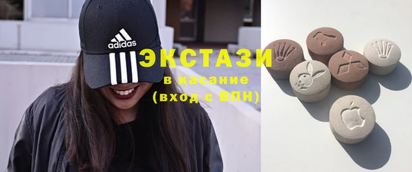 героин Волосово