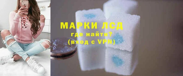 альфа пвп VHQ Верея