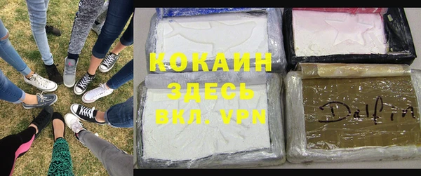 ГАЛЛЮЦИНОГЕННЫЕ ГРИБЫ Верхнеуральск