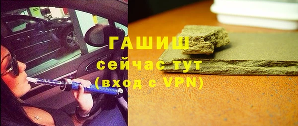 меф Володарск