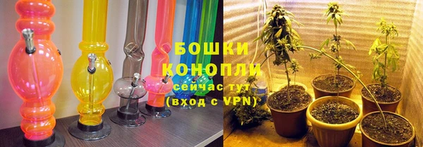 альфа пвп VHQ Верея