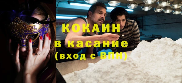 ГАЛЛЮЦИНОГЕННЫЕ ГРИБЫ Верхнеуральск