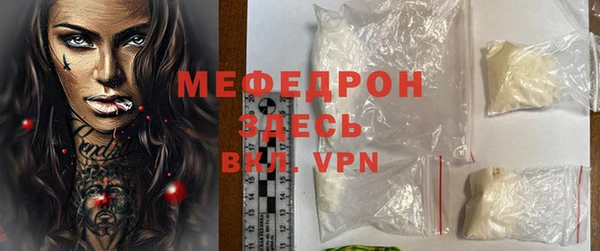 героин Волосово
