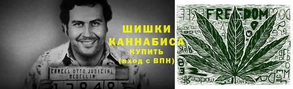 альфа пвп VHQ Верея