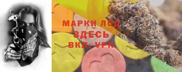 синтетический гашиш Верхний Тагил
