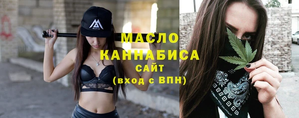 синтетический гашиш Верхний Тагил
