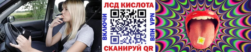 купить  сайты  Донецк  Марки NBOMe 1500мкг 