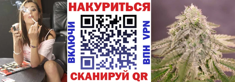 hydra сайт  купить наркоту  Донецк  Бошки марихуана AK-47 